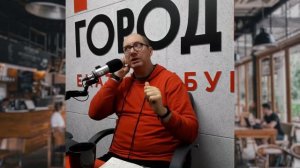 Город FM: Вкусный Екатеринбург с Яковом Можаевым. Про курочку для варки и для жарки.