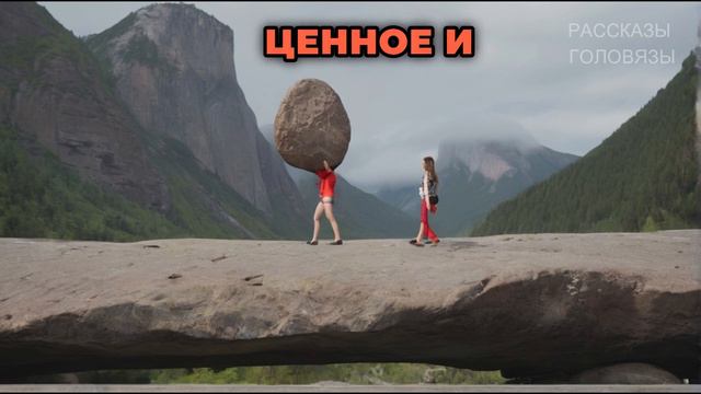 Загадочные сакральные места Почему люди притягиваются к точкам смерти 😱✨ смотреть онлайн