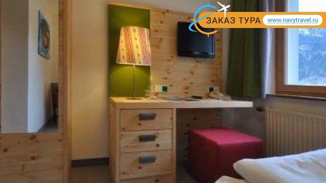 IMPULS HOTEL TIROL 4* Бад Хофгаштайн обзор – отель ИМПУЛС ХОТЕЛ ТИРОЛЬ 4* Бад Хофгаштайн видео обзо смотреть онлайн