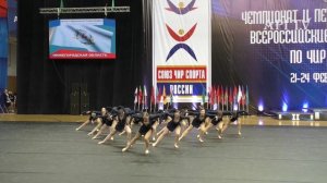 Центр Современной Хореографии - Cheer Jazz - Cheer Sport - Cheerleading - Чир Джаз - Чир Спорт