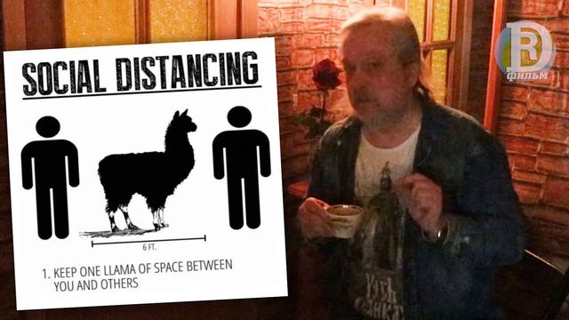 НЕЧАЯННЫЙ ЧАЁК, пилотный выпуск. Социальная аберрация, или Дистанция огромного... намёка смотреть онлайн