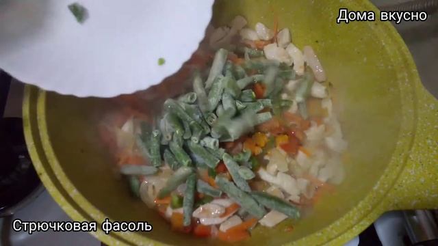 ФУНЧОЗА С КУРИЦЕЙ И ОВОЩАМИ