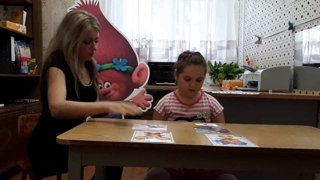 Индивидуальное логопедическое занятие