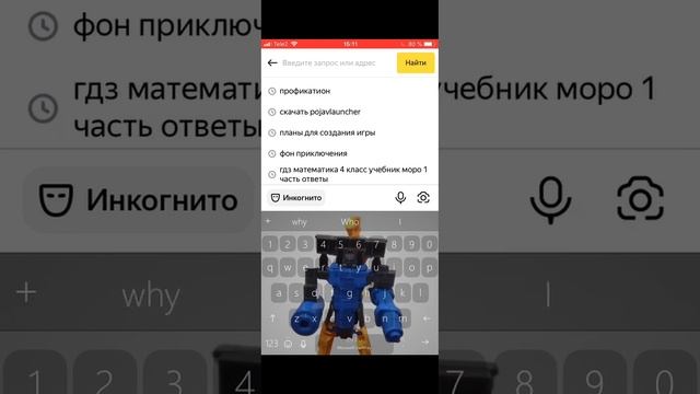 КАК СОЗДАТЬ СВОЮ КЛАВИАТУРУ? смотреть онлайн