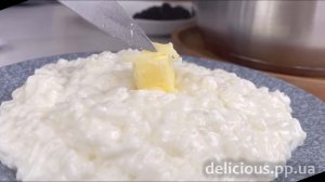 Как сварить рисовую кашу. Рецепт рисовой каши. Рисовая каша на молоке.