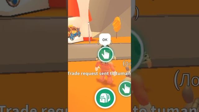 Roblox #Shorts tiktok смешные моменты, тик ток смешное видео, роблокс адопт ми