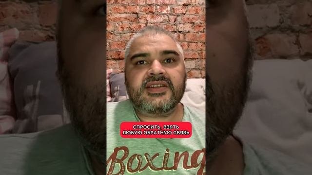 Почему обучение заточке плохая идея, как следует и не следует это делать. Студия заточки Абсолют