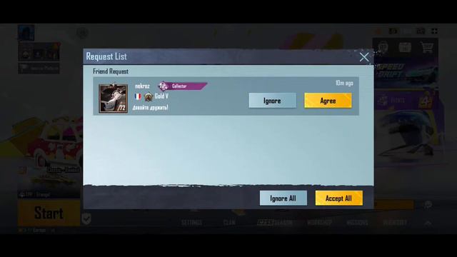 МЕСИМ ГЛИНУ БЕЗ ГИРО В PUBG MOBILE😃 СТРИМ С IPHONE 11❤️ смотреть онлайн