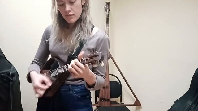 Электродомра ,4 струны (А.Захарова) смотреть онлайн