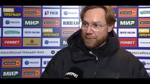 Валерий Карпин интервью после матча с ЦСКА 03 12 2023