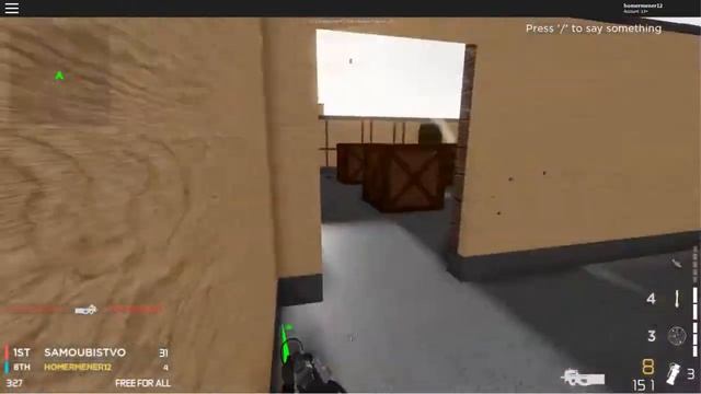 Roblox Modern Warfare смотреть онлайн