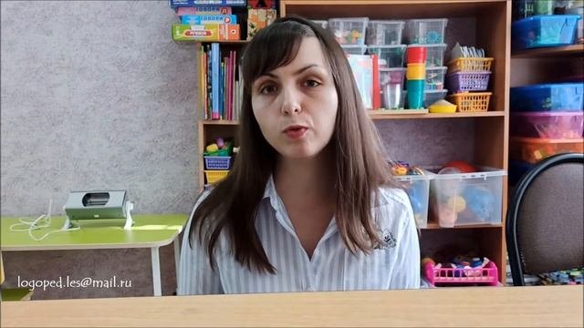 Почему ребенок говорит непонятно?  Если Ребенок говорит на своем языке Фонематический слух