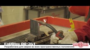 Наплавочная бесшовная порошковая проволока EnDOtec DO 351