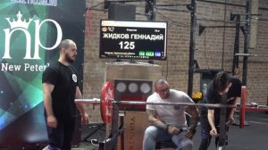 Фрагменты соревнований по жиму лежа. Федерация RPL. 11.02.23.