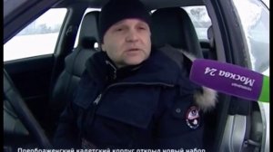 Советы по вождению на заснеженной дороге.