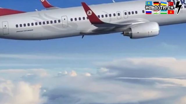 TURKISH AIRLINES ЗАПУСТИЛА ПРОДАЖУ БИЛЕТОВ ИЗ РОССИИ В ТУРЦИЮ