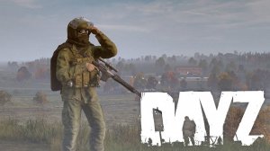 DayZ ВЫЖИТЬ ЛЮБОЙ ЦЕНОЙ(Ч3)|PVP| СТРИМ