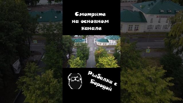 9. Кострома. Волга. Рыбалка. Соревнования