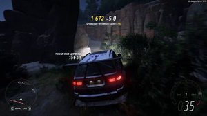 Forza Horizon 5 \ Любимец Публики 10 кубов в Валье-Де-Лас-Ранаса