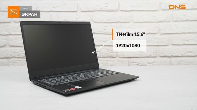 Распаковка ноутбука Lenovo IdeaPad S145-15API / Unboxing Lenovo IdeaPad S145-15API смотреть онлайн