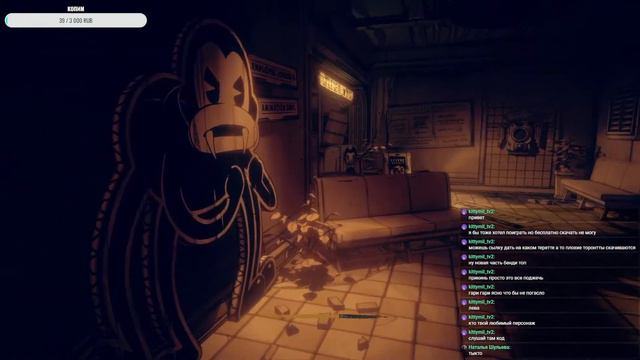 НОВАЯ ЧАСТЬ БЕНДИ! | Bendy and the Dark Revival смотреть онлайн