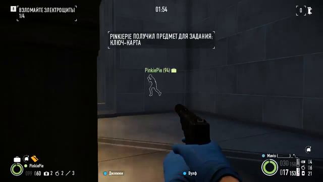 Играем в PAYDAY 2 :D