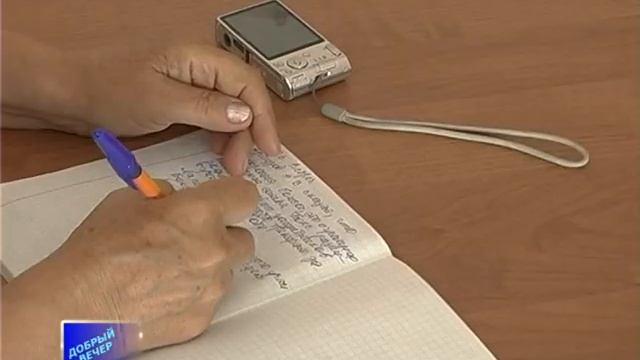 Пресс-конференция по развитию бокса смотреть онлайн