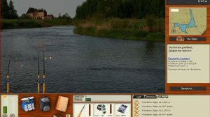 Веслонос в Русской рыбалке 3