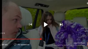 Мистер Макс - полный кринж