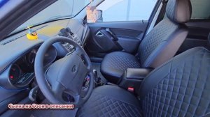 Чехлы Автопилот Лада Гранта. Чехлы на сиденья Гранта. Черные из экокожи, строчка синяя. Новый дизай