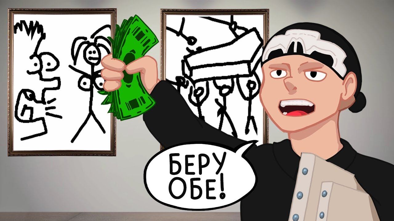 дуракцион джекбокс. дуракцион jackbox мемы. дуракцион. гражданский холст в jackbox party pack 4. Jackbox fun смертельная вечеринка.