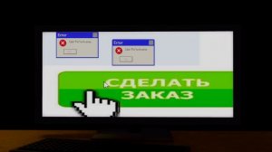 СЛЕДЯЩАЯ ТЕНЬ - Roblox сериал
