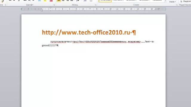 Клавиатура - изучить чтобы печатать смотреть онлайн