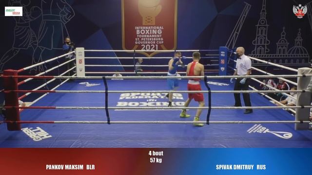57 kg PANKOV Maxim Belarus SPIVAK Dmitry Russia