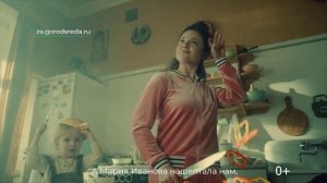 Национальные проекты России