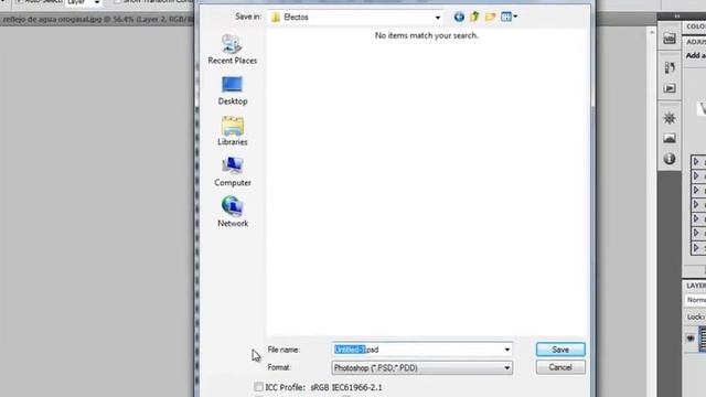 PHOTOSHOP CS5 - EFECTO REALISTA DE REFLEJO DE AGUA смотреть онлайн