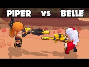 ПАЙПЕР против БЕЛЛЬ| Бравл Старс | PIPER vs BELLE  Brawl Stars