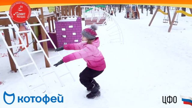 Весенние куртки и штаны от ТМ Котофей