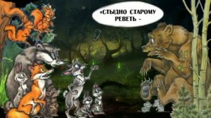 Краденое солнце/Сказка на стихи Корнея Чуковского / Смотрим/ слушаем/читаем/От студии Усатый Нянь/