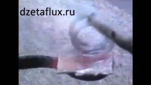Пайка с 284Х фосфористой медью mp4