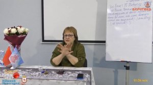 Ущербные Сценарии просветление. Кого слушать...