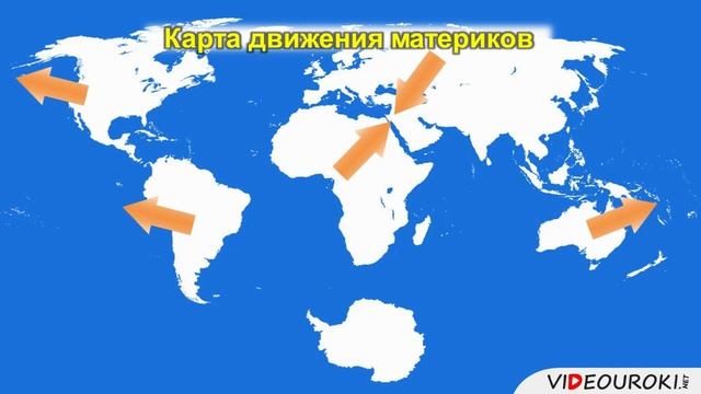 22 июня география