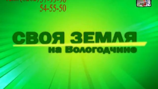 Презентация недвижимости