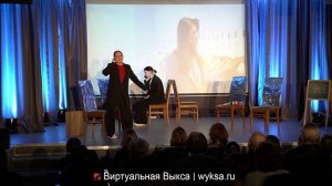 Спектакль «Не отчаивайся! Выход есть!». Фестиваль «Выкса театральная-2024»