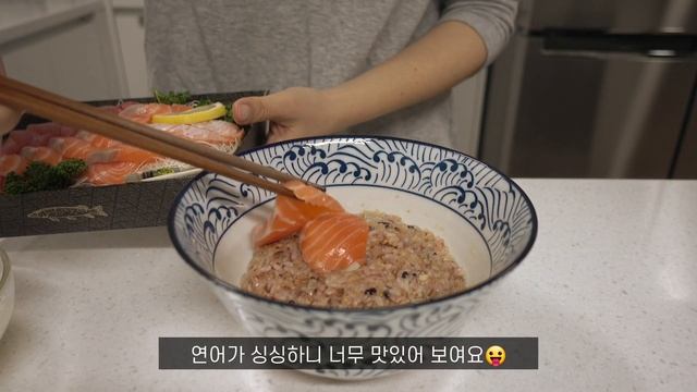 [집밥 요리브이로그] 연어덮밥, 오븐 요리, 고추바사삭 치킨 만들기, 도토리묵 무침, 냉장고 청소