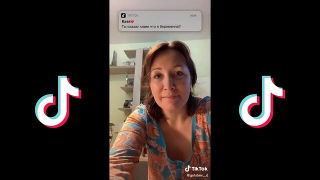 СМЕШНЫЕ ВИДЕО| ТИК ТОК СООБЩЕНИЕ СВЕРХУ ТРЕНД   УВЕДОМЛЕНИЕ ДЛЯ ДРУГА TIK TOK смотреть онлайн