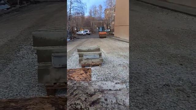 трамбовка асфальтовой крошки смотреть онлайн