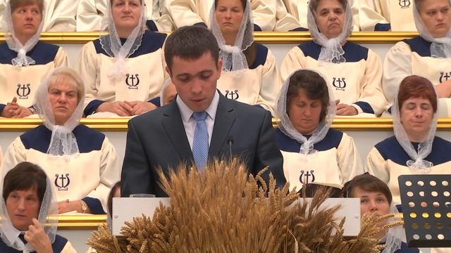 Проповедь - Божьи плоды в нашем сердце  Алексей Валько