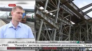 Тюмень – крупнейший транспортный узел