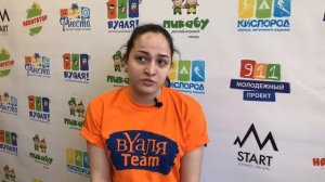 Вожатые #вуаляteam: Аделя Хасанова